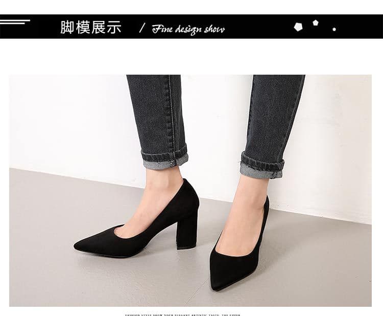 ポインテッドトゥ チャンキーヒール パンプス